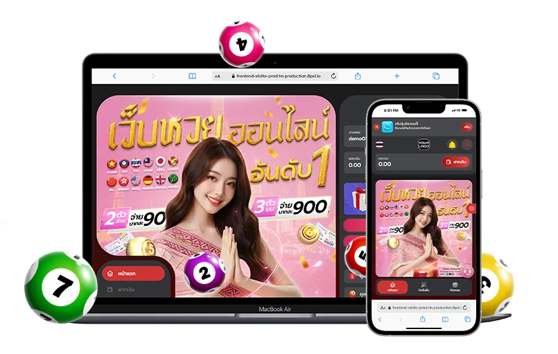 lotto theme