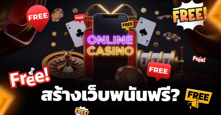 article xgambet [66]